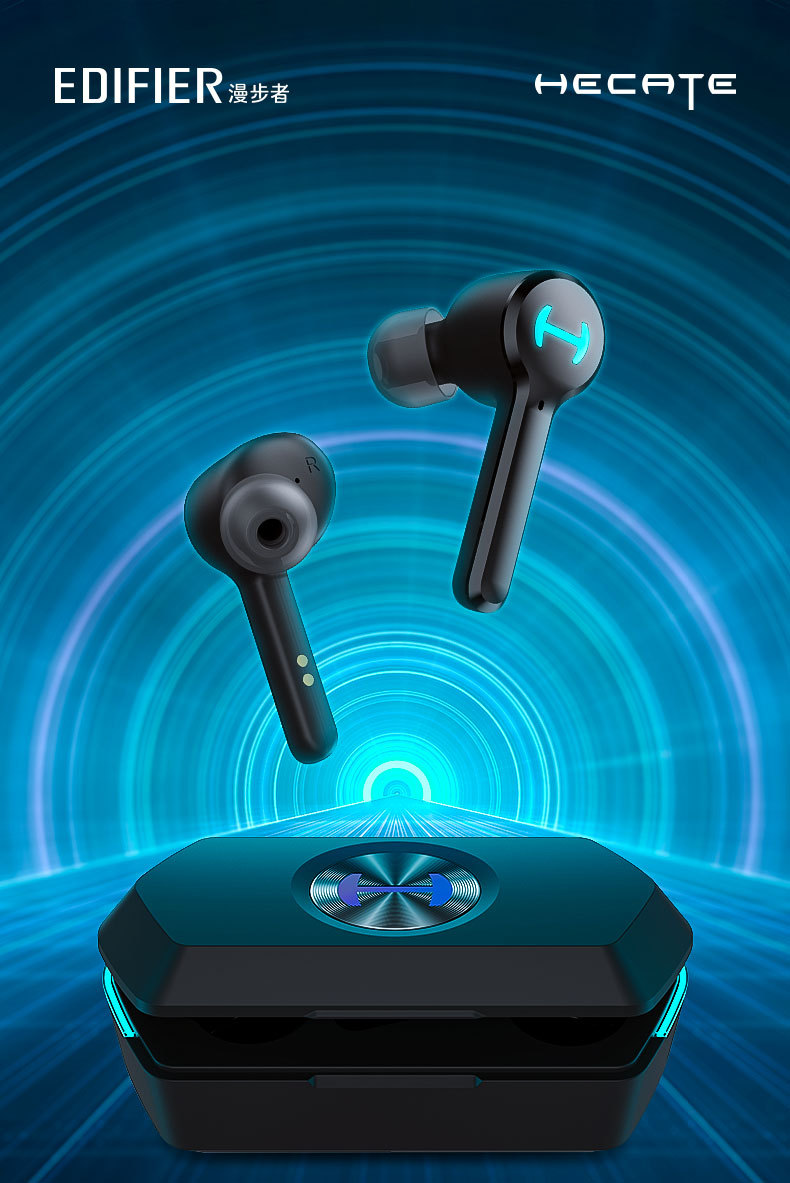 漫步者 gm6 真无线蓝牙耳机 运动游戏电竞 一件代发399拍下改价