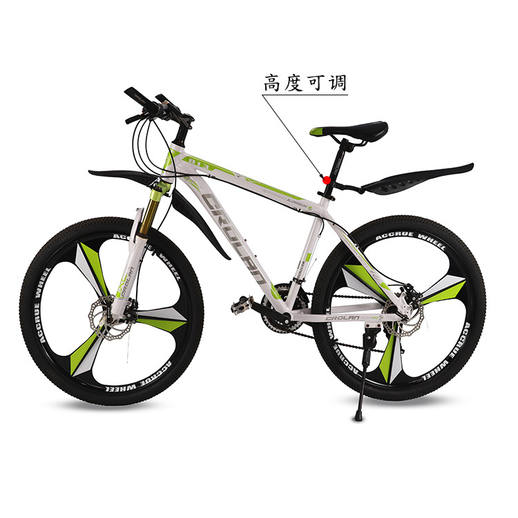 Mountain Bike Fender Bicycle Universal Rain Block Board Cement Tile Wagon All-Inclusive Widened Fender Accessories