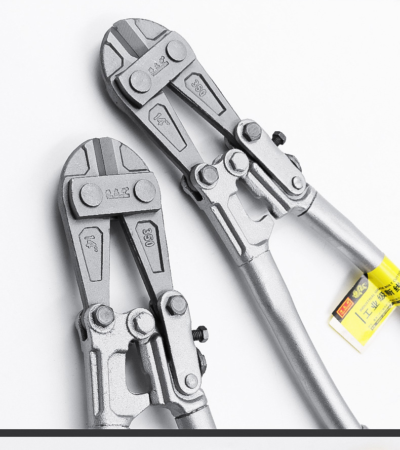 断线钳钢筋剪剪锁钢丝铁丝大钳子大力破坏鹰嘴剪刀断丝剪子省力