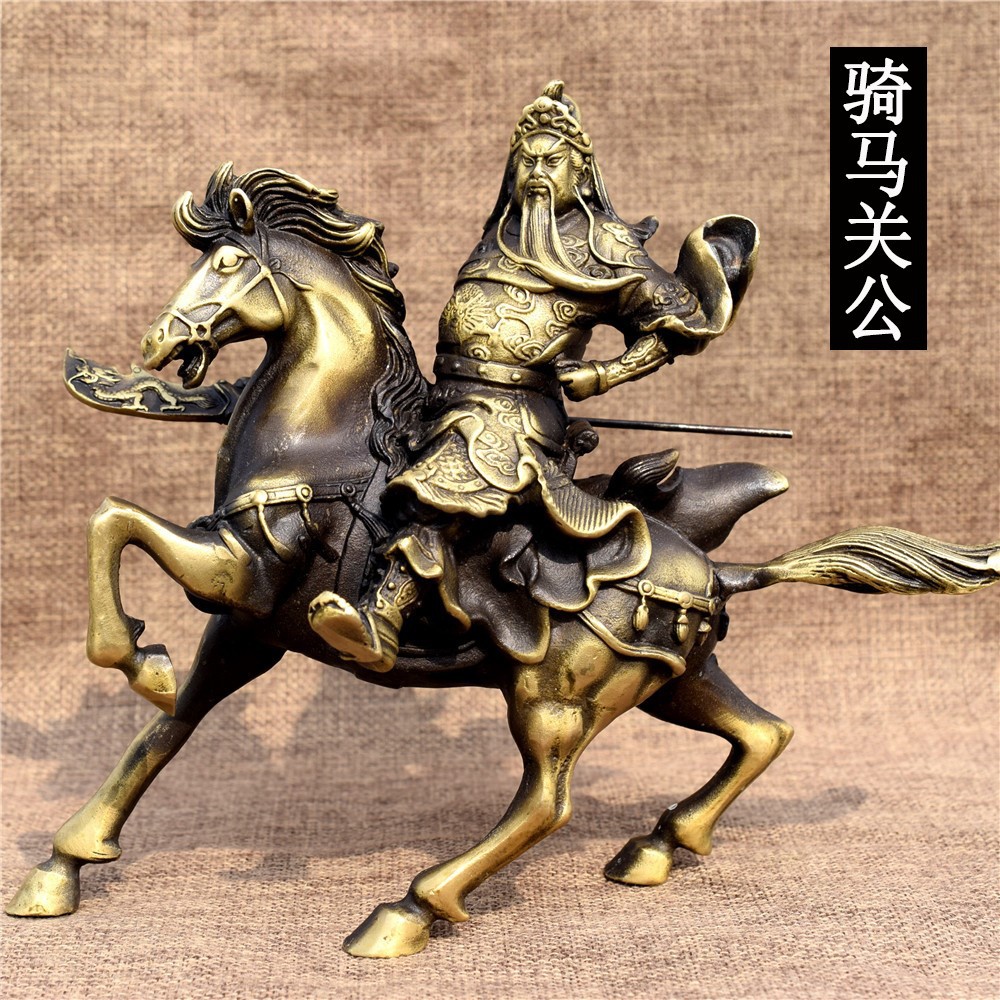 黄铜骑马关公财神像摆件关二爷关云长武财神铜像义薄云天关羽关公