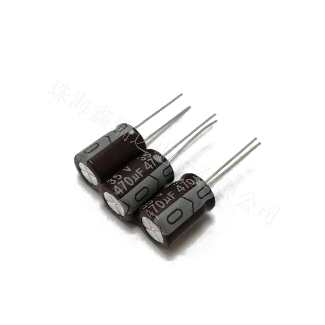 micon正品直插铝电解电容高可靠型电容插件电容器