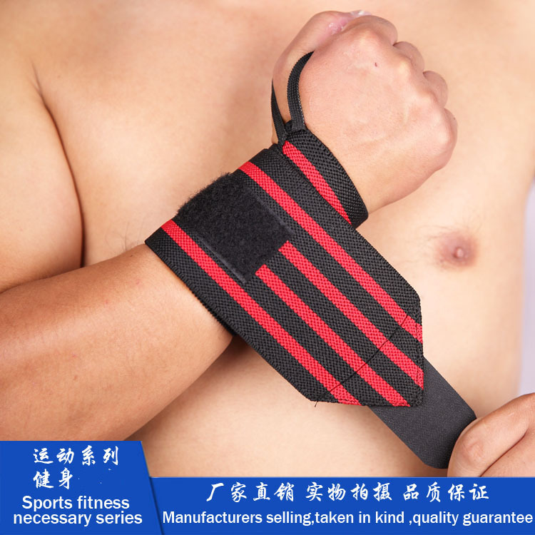 Bandage Sports Hand Protector Sprain Booster Stripe Fitness Volleyball Basketball Protective Gear Weightlifting High Elasticity Athletic Wristguards