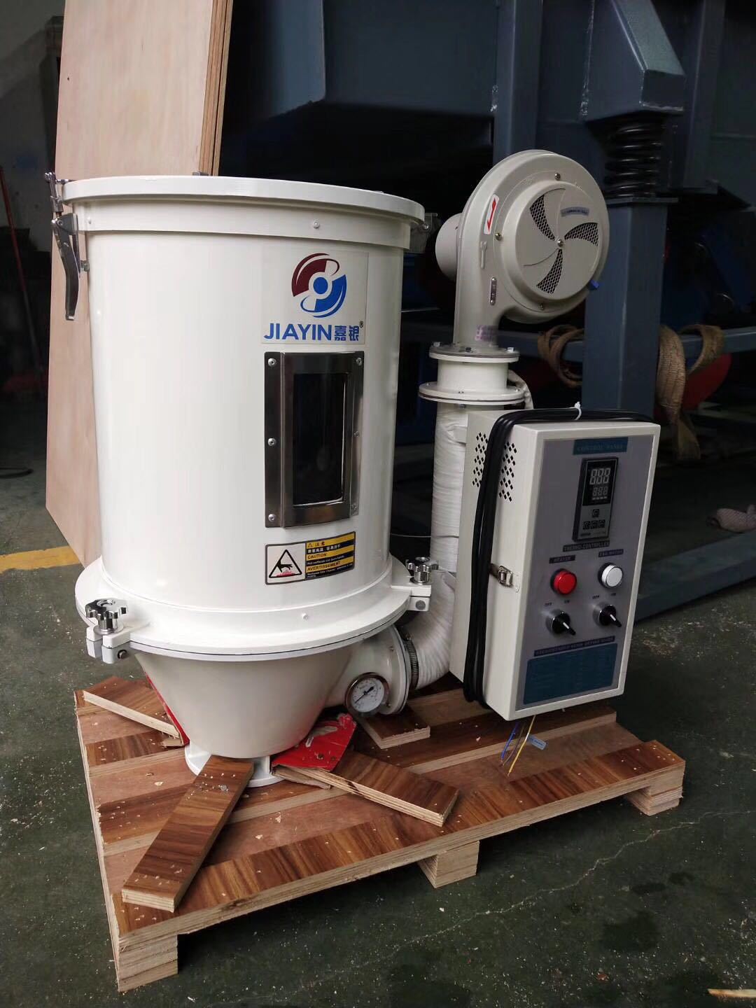 厂家现货批发50kg干燥机造粒挤出注塑烘料机料斗式塑料烘干机