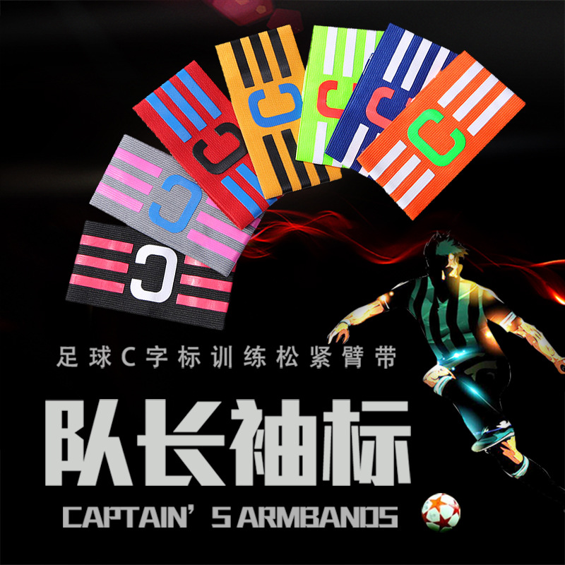 欧洲球迷足球-欧洲球迷足球厂家,品牌,图片,热帖-阿里巴巴