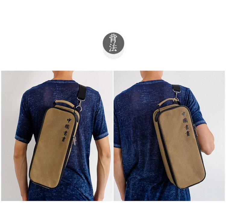 工厂批发帆布毛笔包毛笔袋书画用包多功能墨汁砚台收纳包定制logo