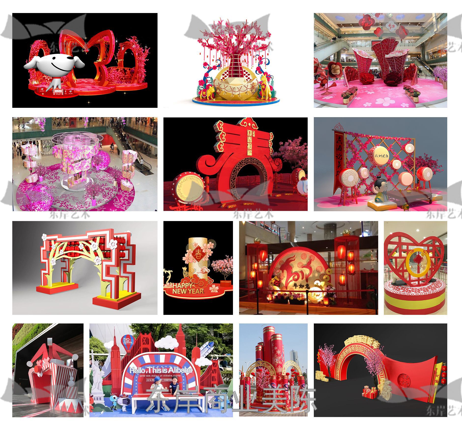 春节艺术装饰布置 商场新年美化 专业厂家定制 商业美陈艺术展示
