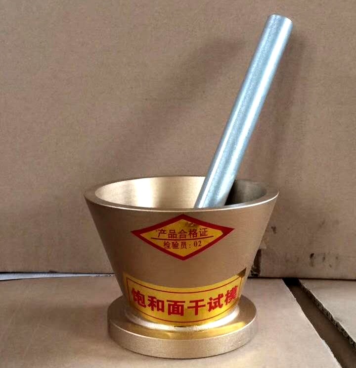 饱和面干试模 38*89*74/38*89*113mm 混凝土细集料饱和面干试模