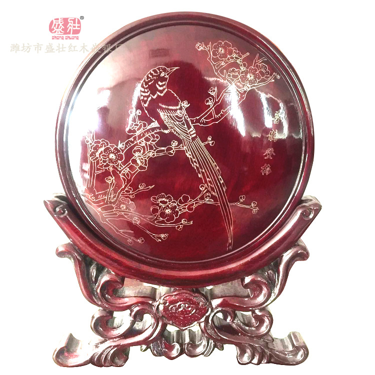 红木嵌银漆器看盘喜鹊登梅工艺品摆件收藏品礼品