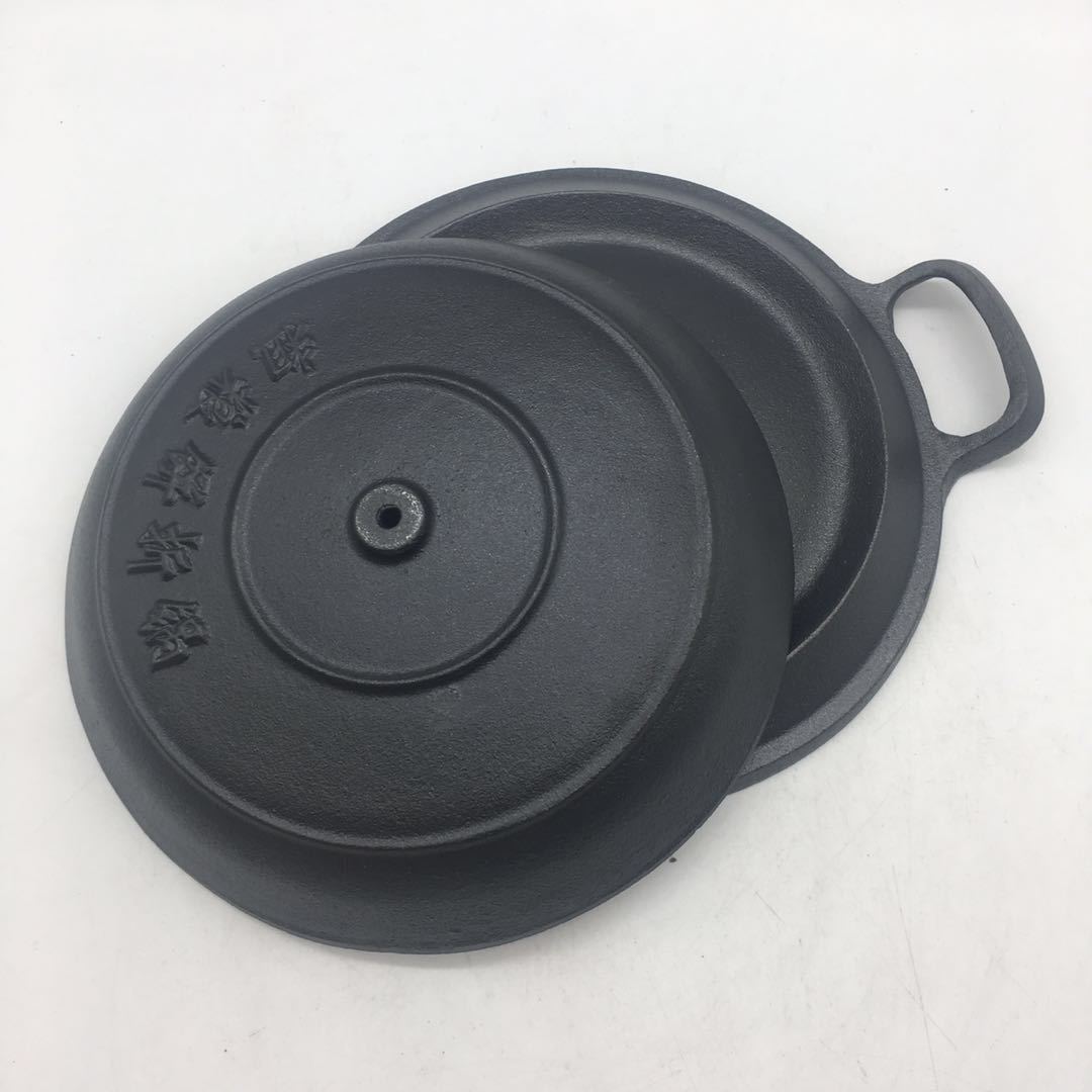 铸铁鏊子摊黄子锅铸铁饼折锅烙饼锅