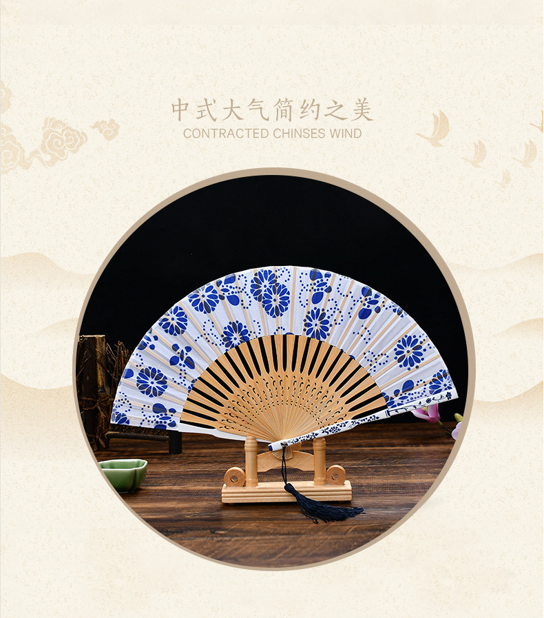 高档女扇*中国风烤漆边青花瓷扇*竹扇*工艺礼品*厂家直销*批发