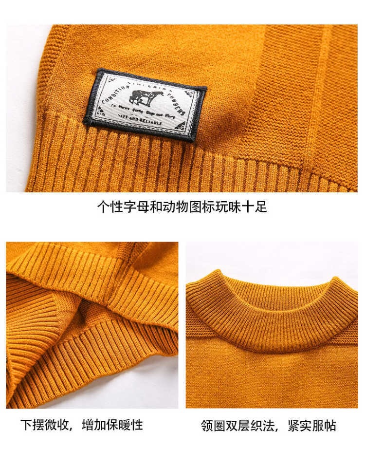 Children's Sweater 2022 Spring and Autumn New Boys Undershirt round Neck Sweater Solid Color Children's Knitted Children