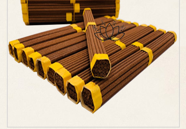 天然松壳香柏壳香仙家堂口看事佛具线香卧香粘连好分上香礼佛道教