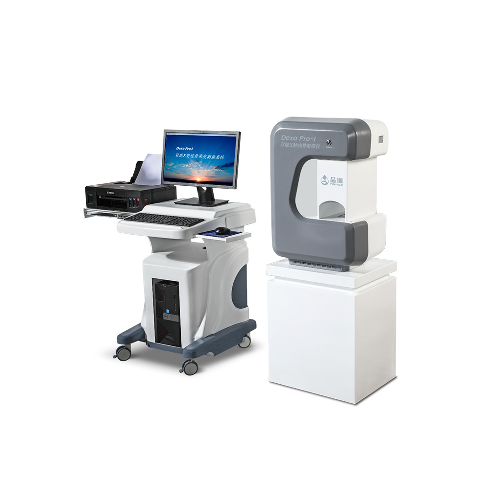 双能x线骨密度仪双能x线骨密度仪国产品牌x射线双能骨密度仪