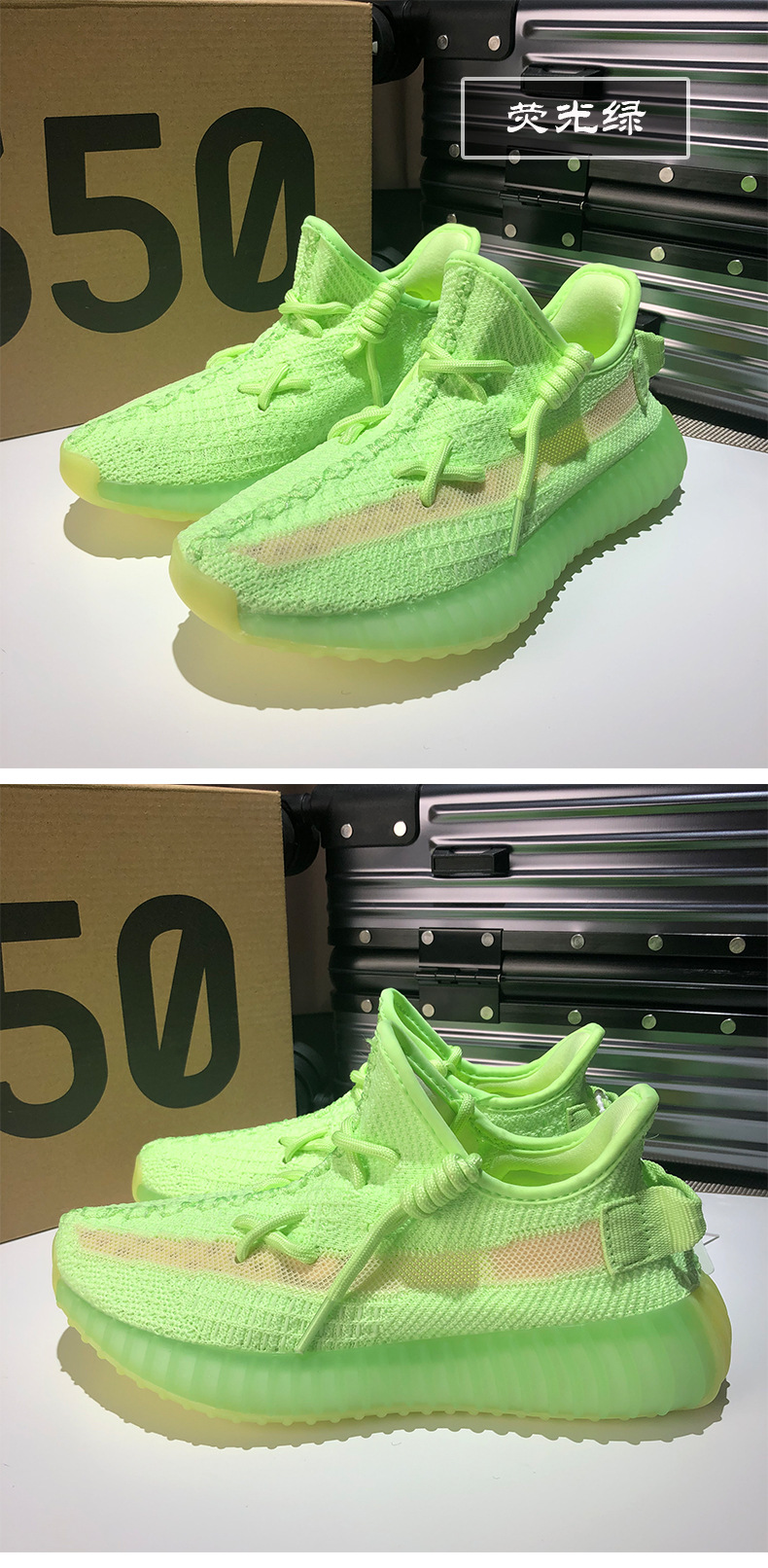 椰子侠350v2满天星新款男鞋情侣透气天使3m反光侃爷椰子运动鞋潮