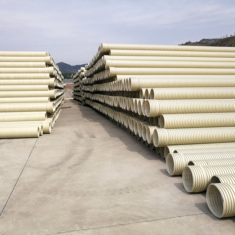 pvc硬聚氯乙烯双壁波纹管 pe双壁波纹管厂家直销 pvc-u加筋管加工