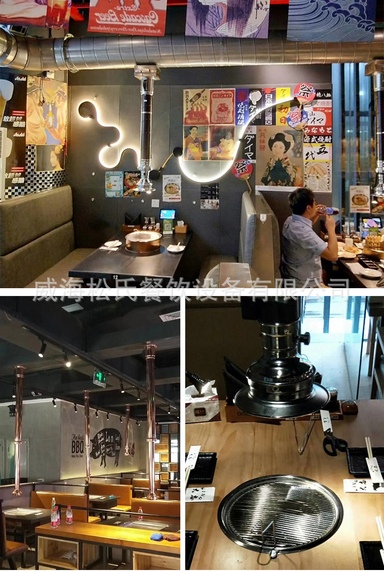 韩式烤肉伸缩排烟管不锈钢烧烤吸烟罩上排烟可拉伸排风管通风管