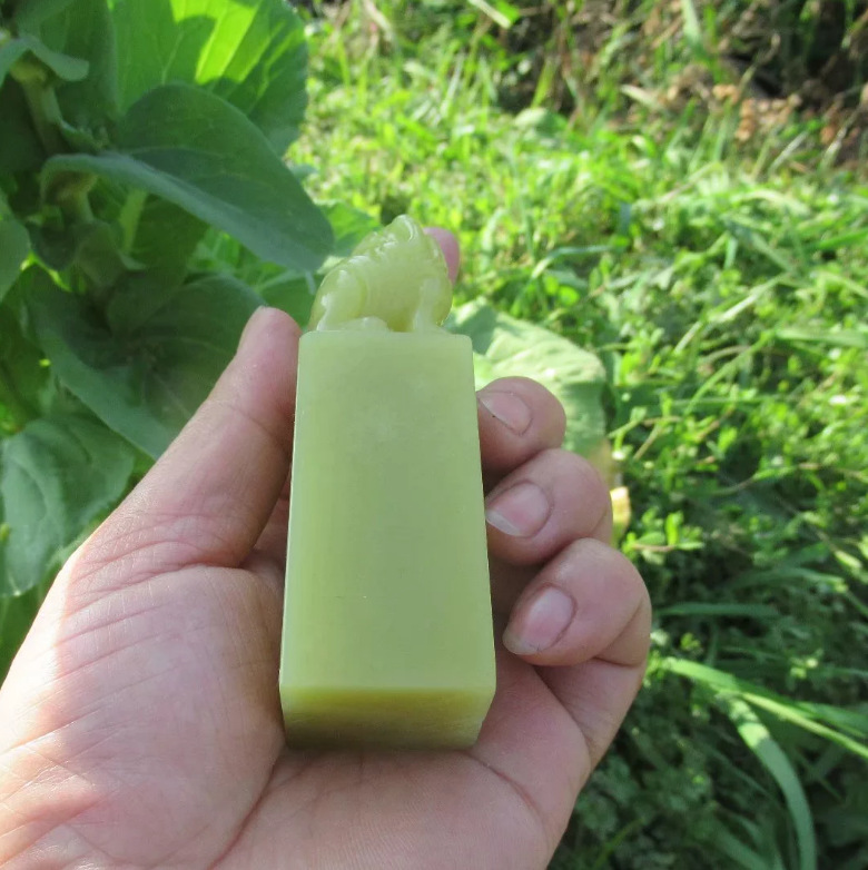 天然叶腊石非青田石封门灯光冻金石篆刻纽章印章礼品章2.8*9.3cm