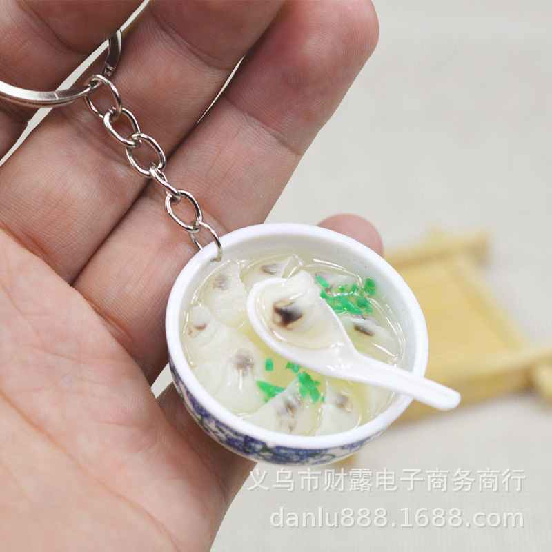 Creative Simulation Food Keychain Foreign Trade Hot Selling Children Play House Kitchen Toys 4cm Small Bowl Hand-Made Pendant