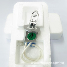 12V 100W灯泡 迪瑞CS-1600 CS-6400全自动生化分析仪光源