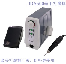 跨境笔式电动指甲美甲打磨机光疗笔新款充电便携卸甲工具jd5500