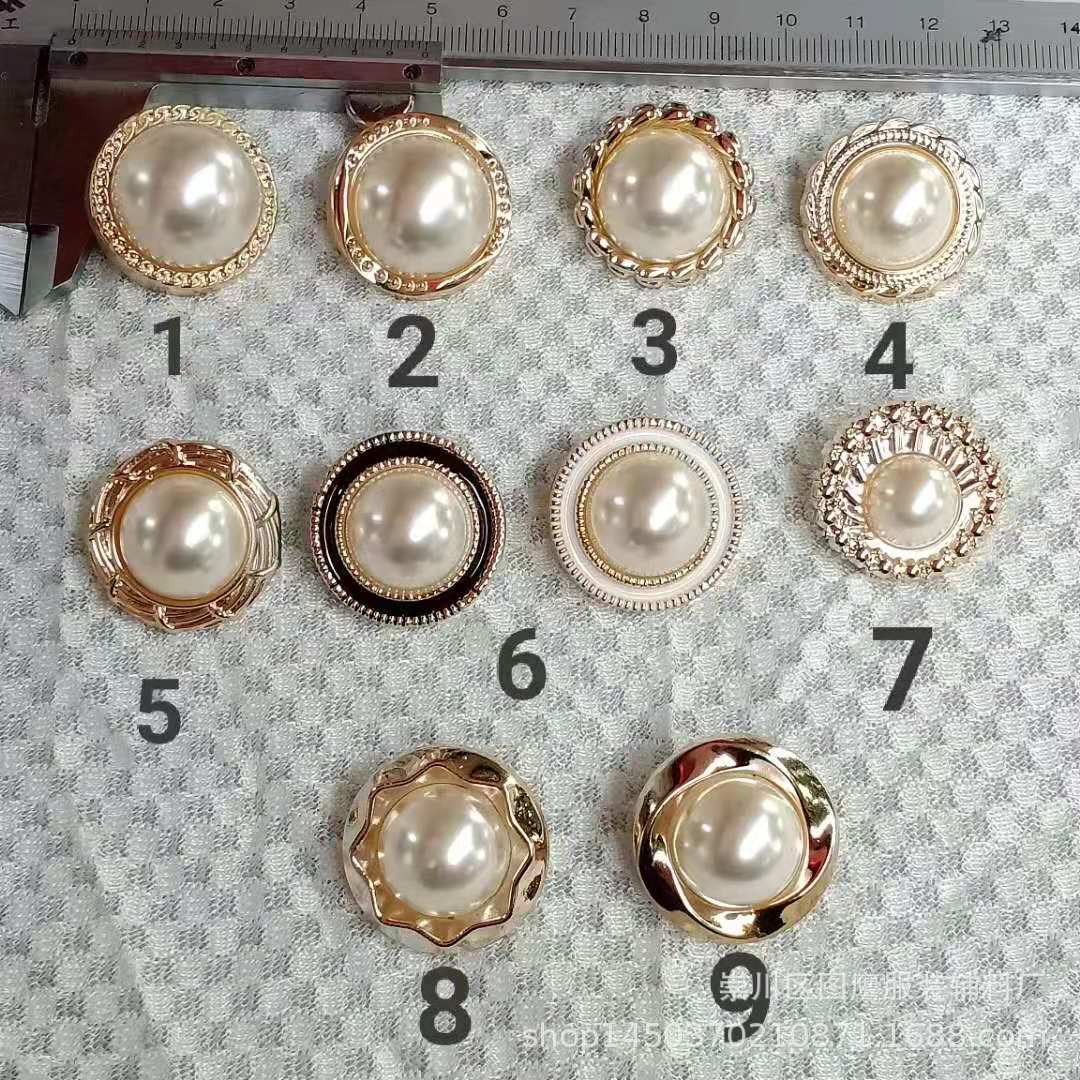 批发高亮珍珠扣diy塑料纽扣大衣风衣毛衣扣子颗粒绒大衣扣