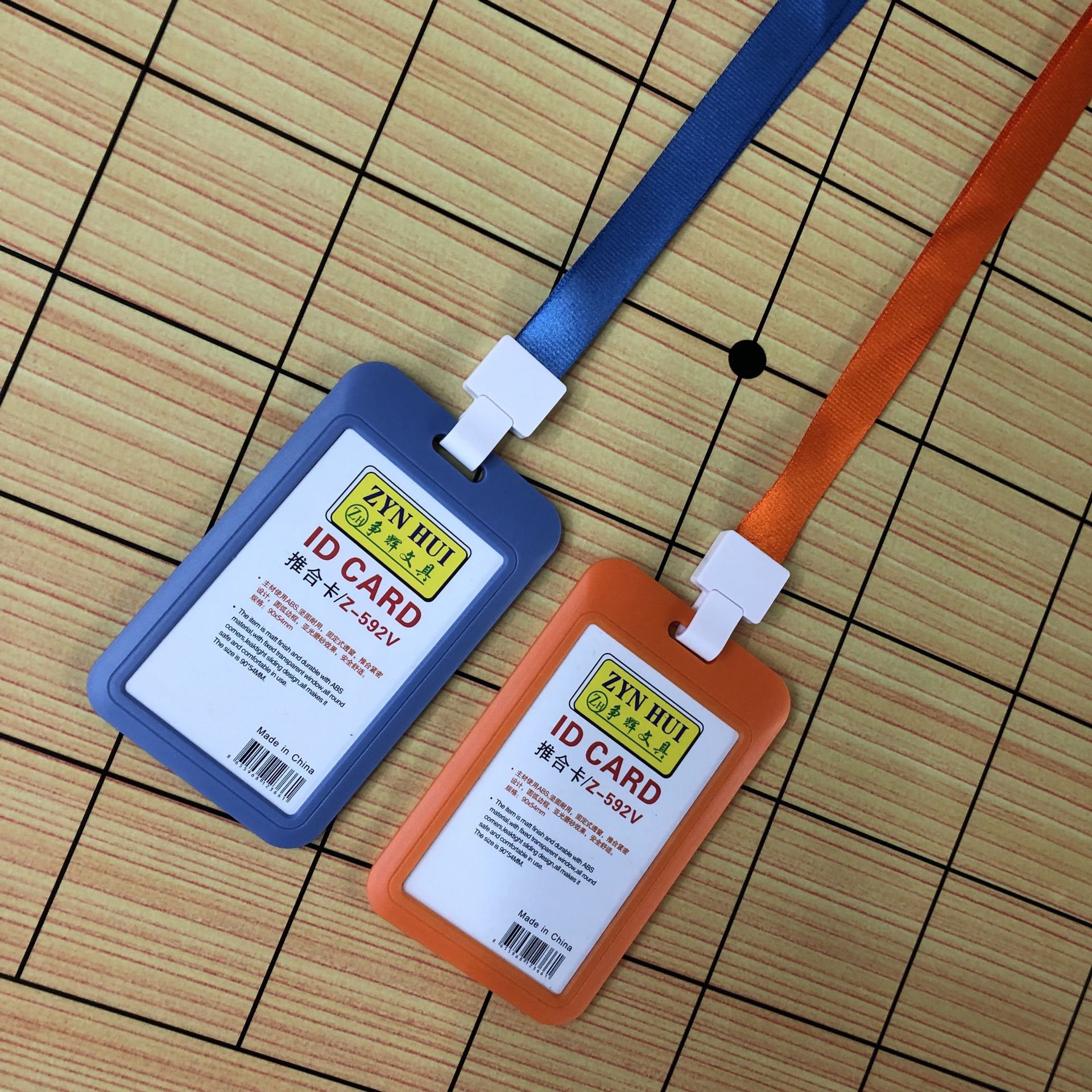 胸牌带挂绳推合卡工作证工牌吊绳员工证定制工作牌厂牌学生卡套