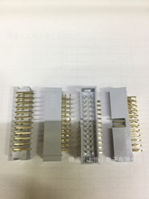 接插件 简易牛角 焊板式 DC3-24PL 灰白 间距2.54MM 弯脚 90度