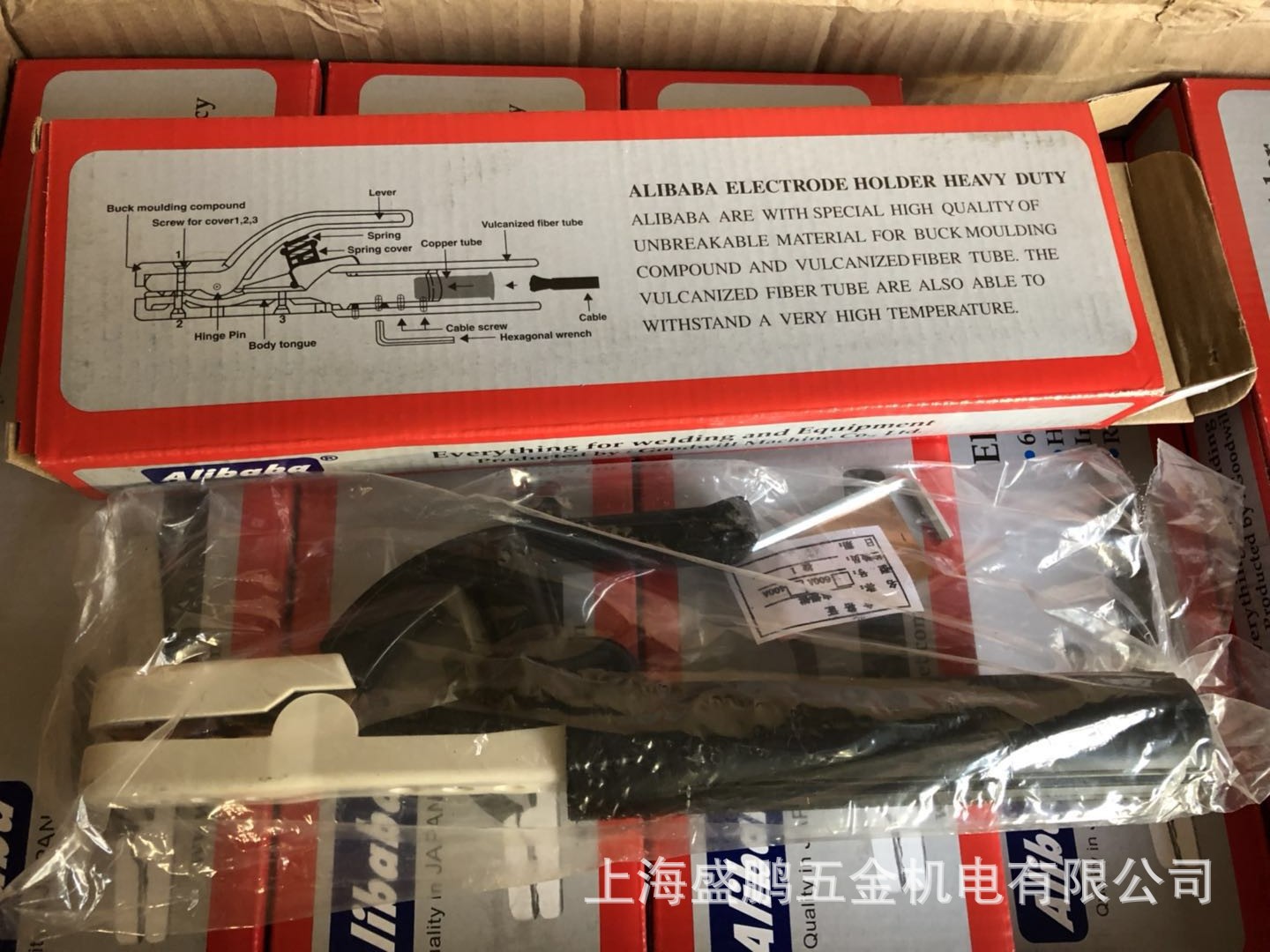 5--5mm电缆孔径:14mm产品型号:400a产品名称:纯紫铜电焊钳/防烫手电