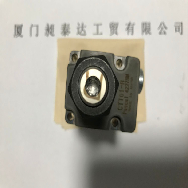 0成交1个日本pascal帕斯卡夹紧油缸cmc03-15r全新正品现货期货批发