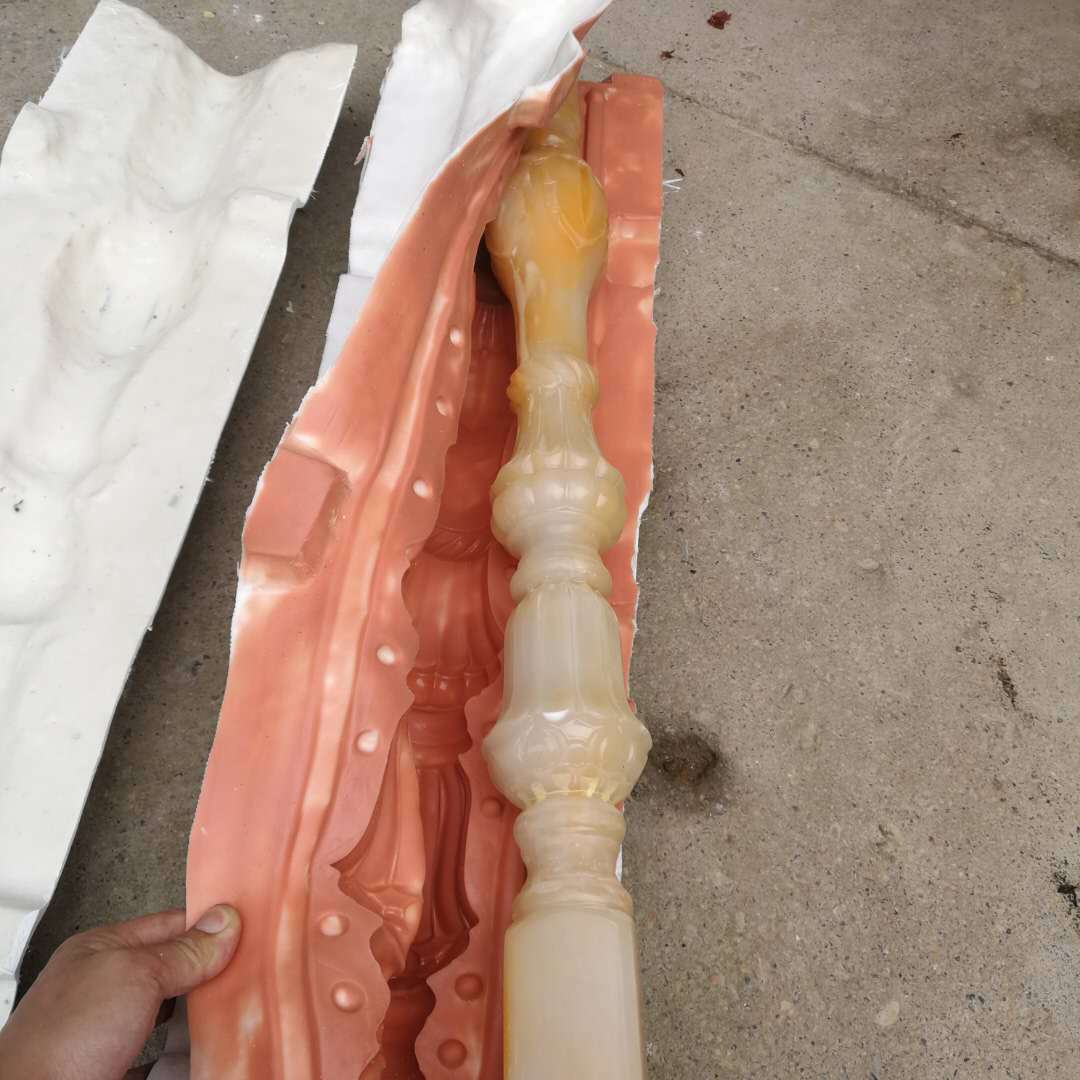 树脂楼梯扶手模具硅胶模具将军大柱硅胶模具玉石技术教学