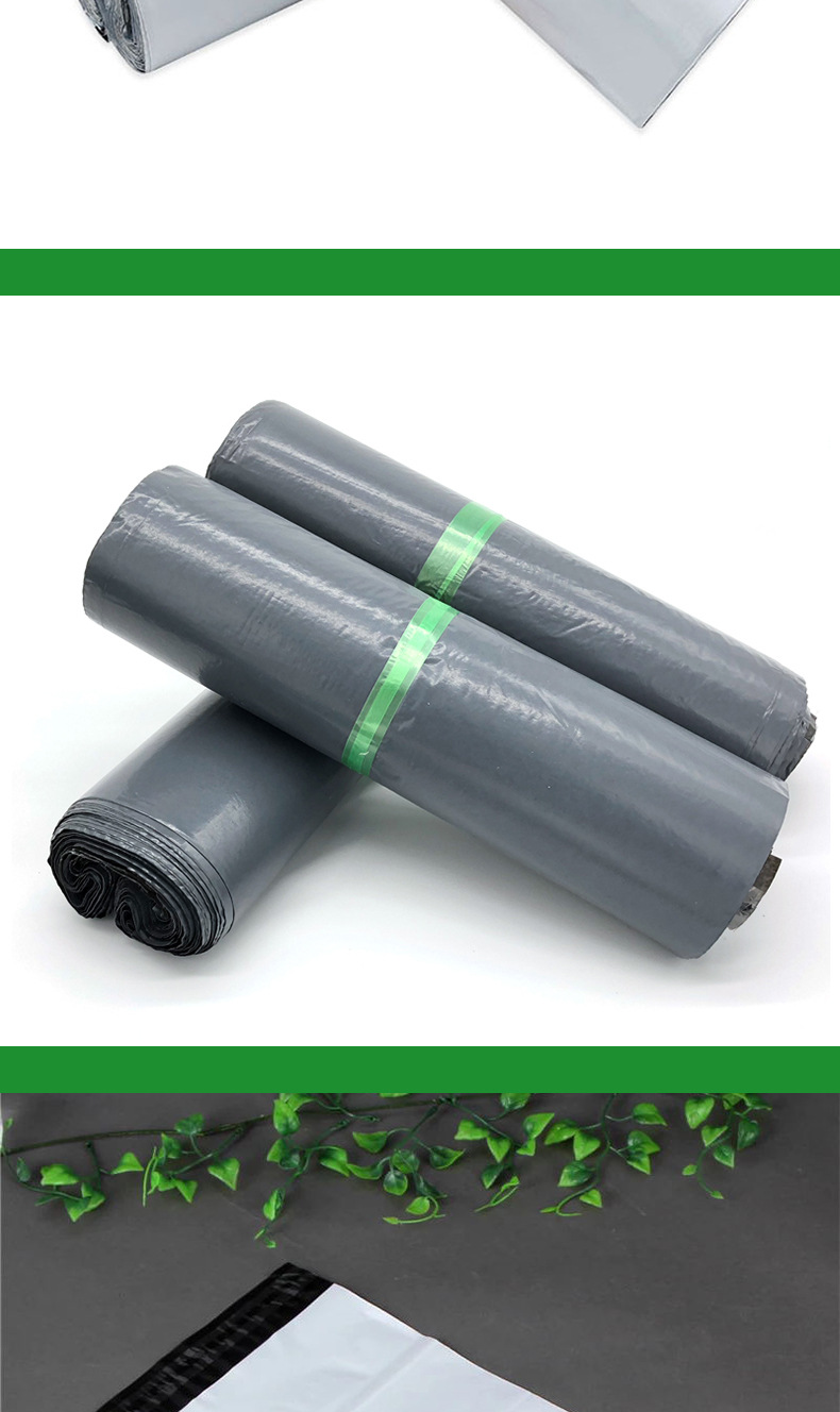 优质快递袋批发 顺丰品质快递袋子物流打包袋加厚白色包装袋定做