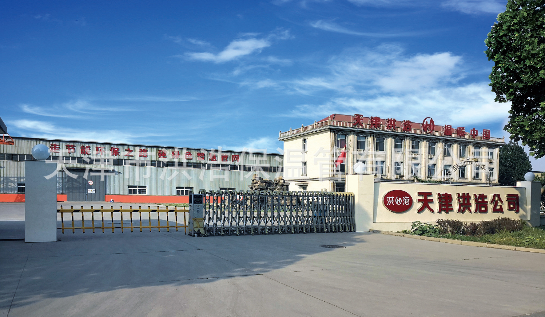 注册资金11000万元金额,占地面积18公顷,现代化生产车间超过99800㎡
