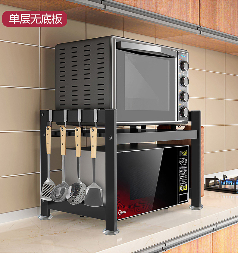 奥的不锈钢微波炉置物架三层台面2层厨房烤箱架子支架落地收纳架