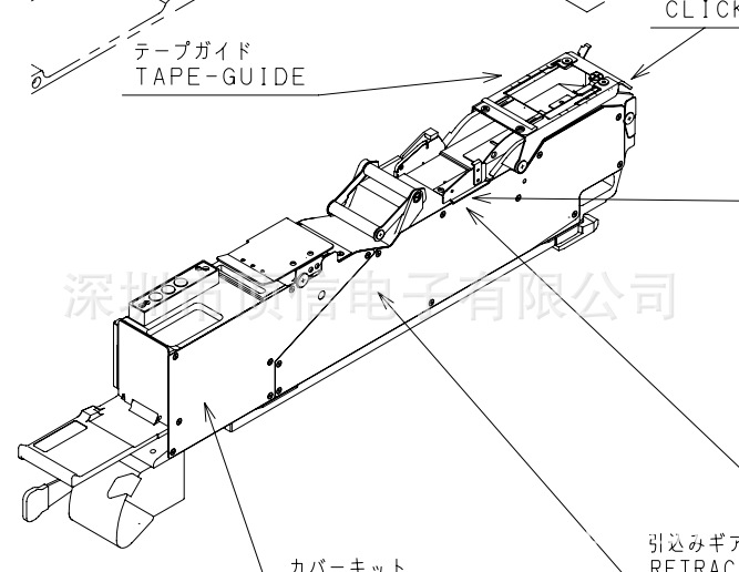 飞达配件n210158693ac n210001888ab kxfa1ltaa00 n210158728aa