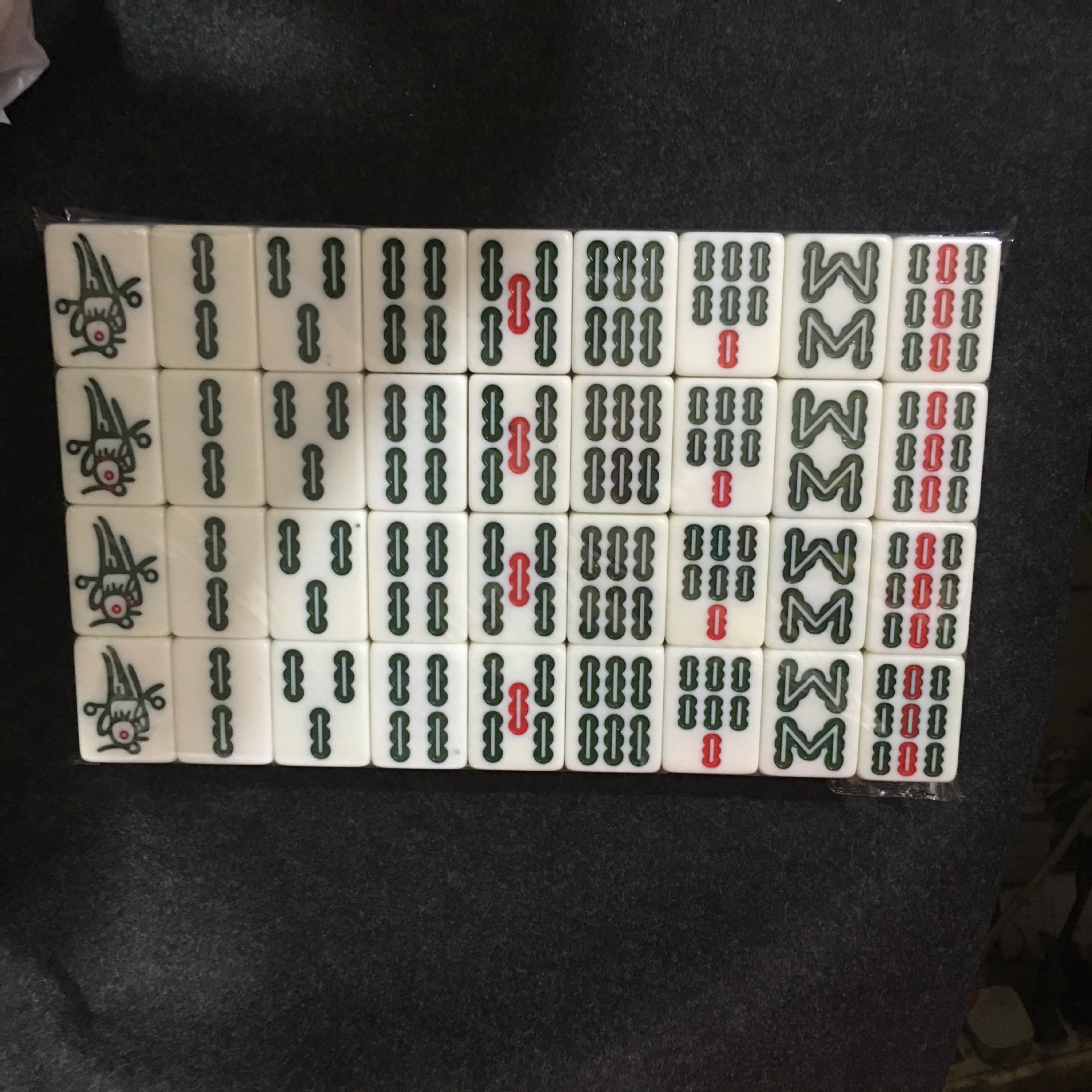 麻将家用 蓝绿麻将 大中号批发手搓麻将 手提包麻将