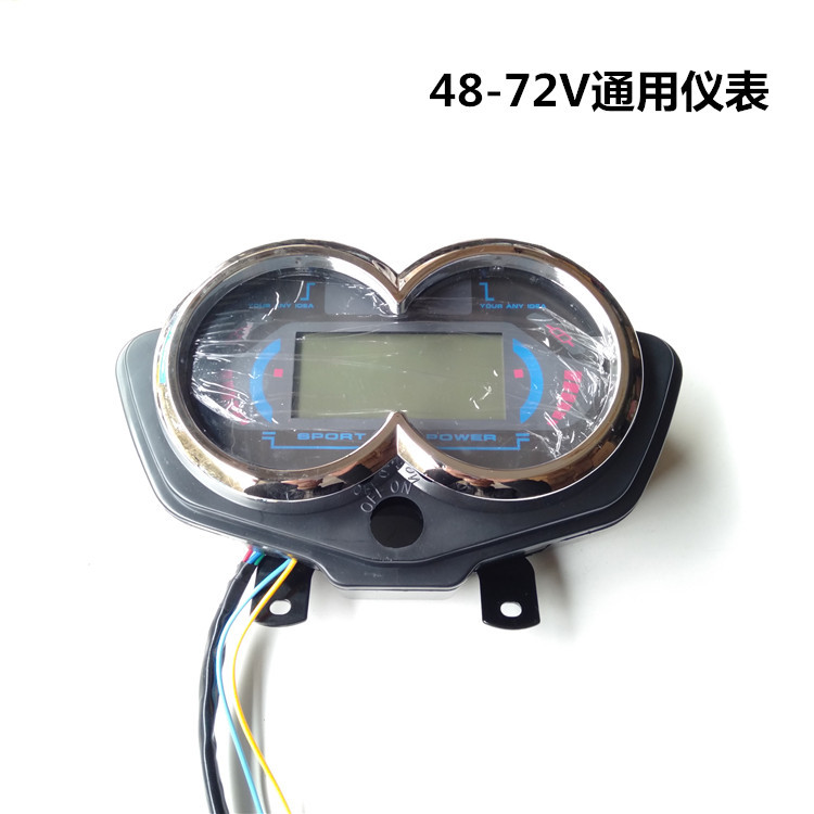 电动车仪表带电量显示三轮车48v60v72v电动车大屏液晶仪表盘