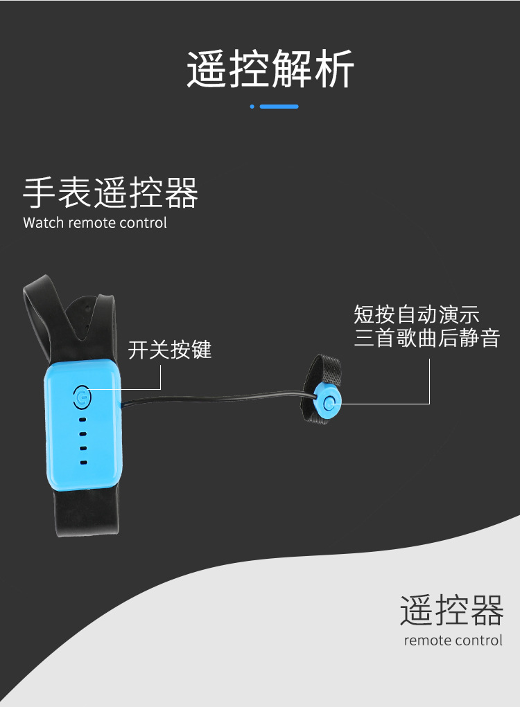 跨境手势感应扭变车灯光音乐越野遥控车手表漂移旋转特技车攀爬车