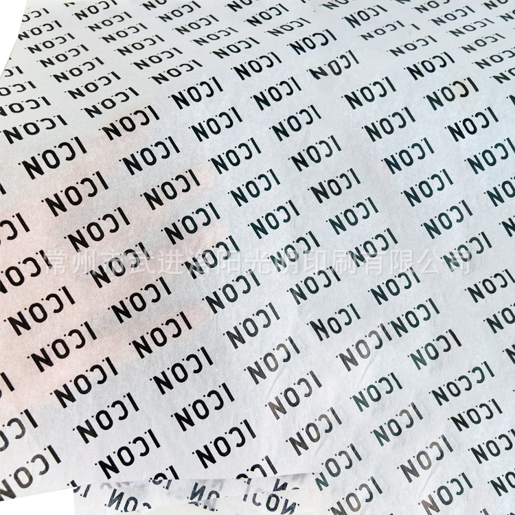 拷贝纸印刷 黑色logo 印刷定制 雪梨纸17g 20g印字薄纸-阿里巴巴