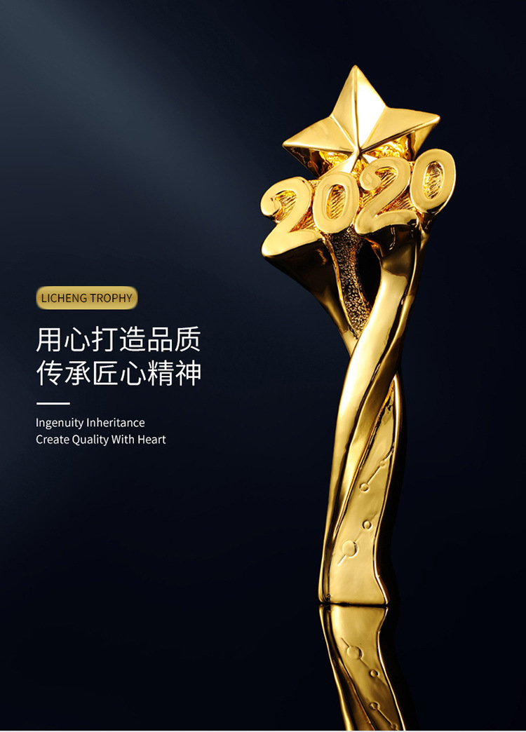 金银铜奖杯 树脂奖杯定制 水晶树脂奖杯订制 创意水晶奖杯