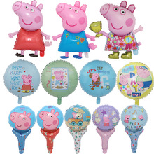 正版佩佩猪铝膜气球 儿童生日聚会派对装饰卡通粉色小猪气球批发