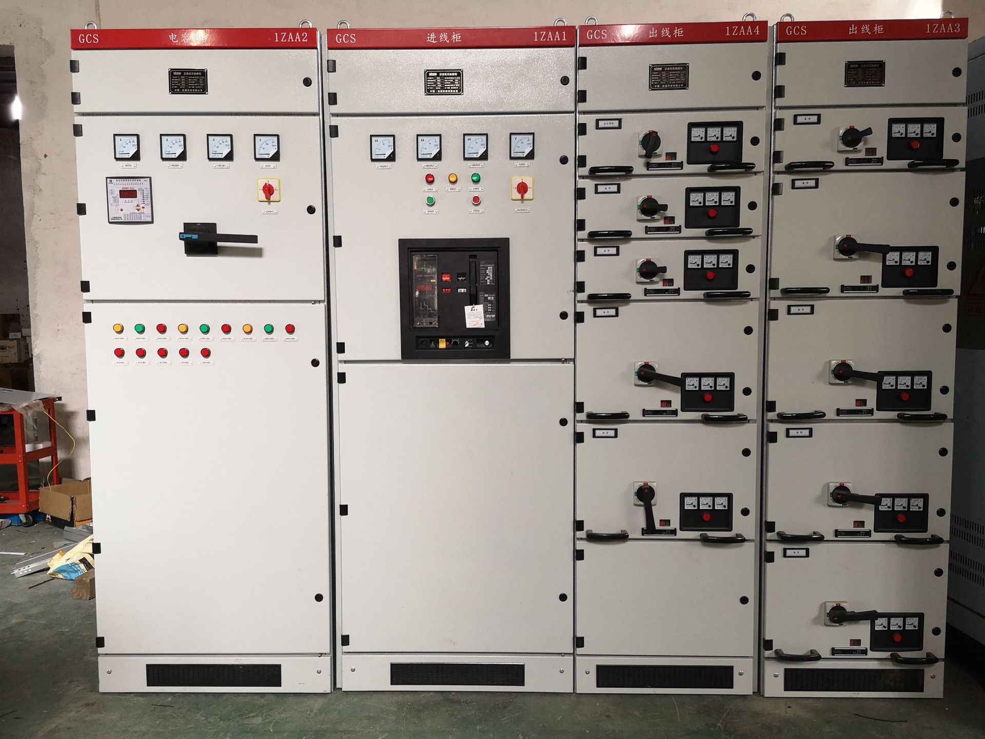 高低压输配电gcs gck msn抽屉式开关柜 低压成套设备配电柜抽屉柜