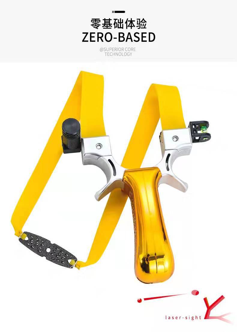 新型电镀树脂霸龙激光红外线弹弓水平仪精准户外竞技弹工架厂家