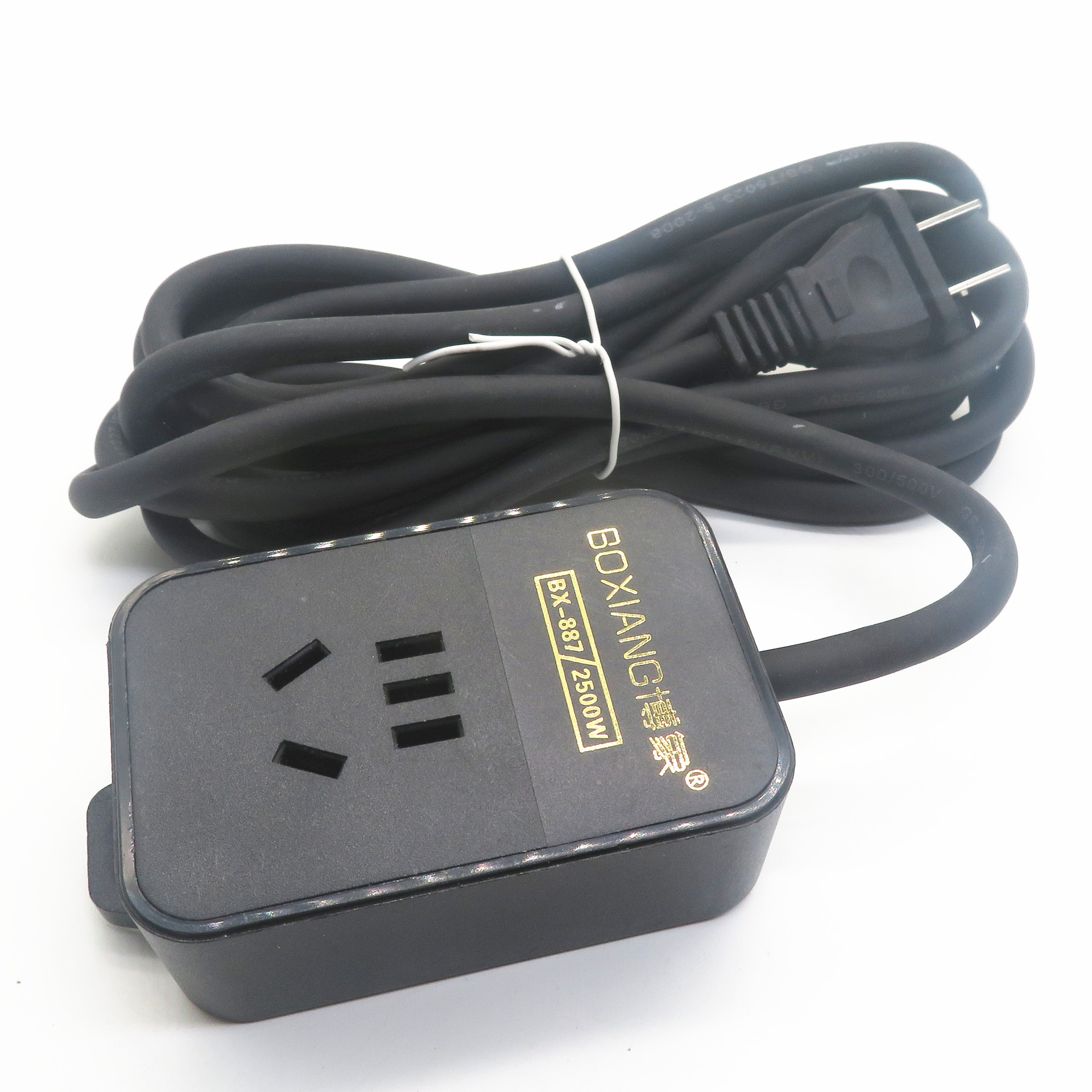 10a二极插头7孔带尾插座4米橡胶线电排插座转换器风扇接线板博象