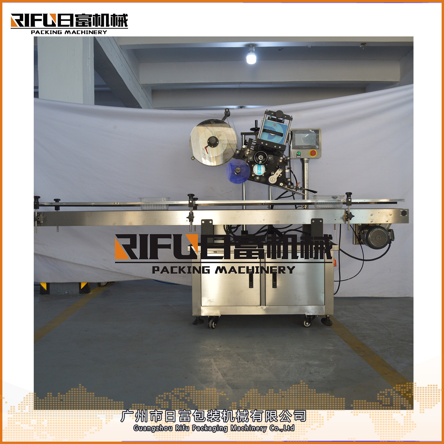 盒子即时打印贴标机 饭盒贴标机 顶部不干胶贴标机械-阿里巴巴