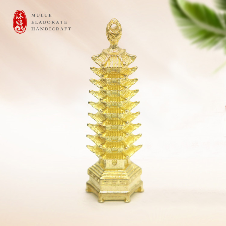 Pure Copper Brass Small Bronze Wenchang Tower Keychain Pendant Leifeng Pagoda Nine-Layer Pagoda Accessory Gift Wholesale