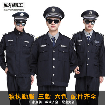 夏季保安服t恤速干执勤工作服男短袖安保作训服圆领黑色保安t恤衫