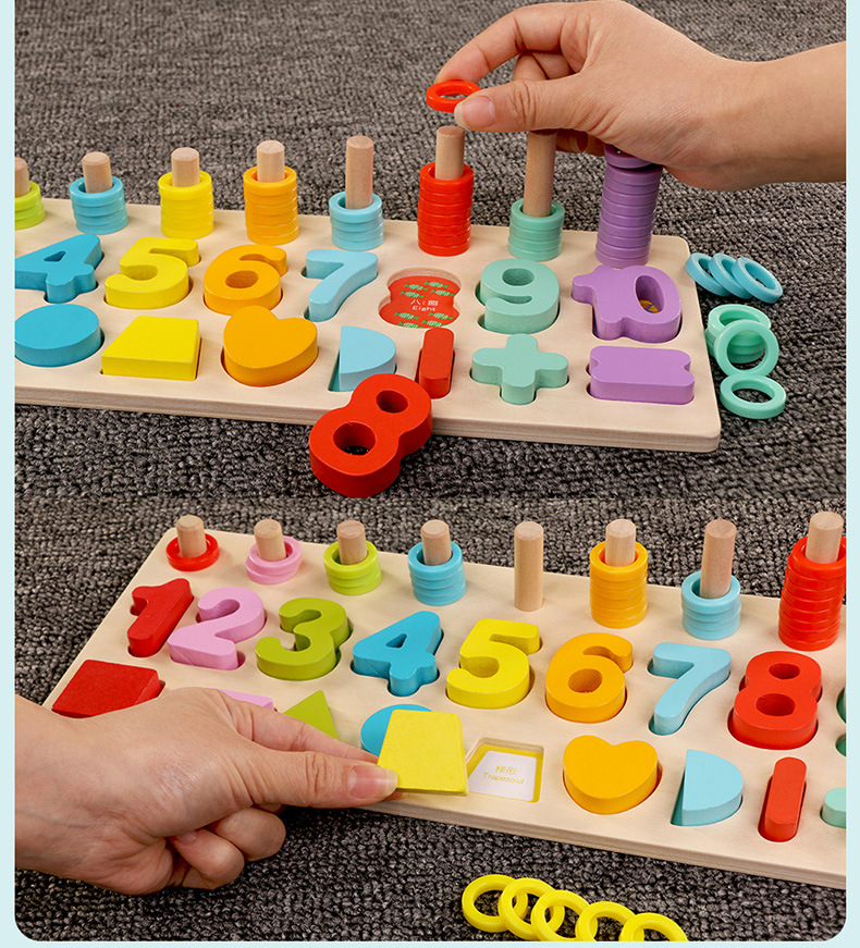 儿童早教数字对数板男女孩宝宝木质拼图儿童早教益智拼板积木玩具