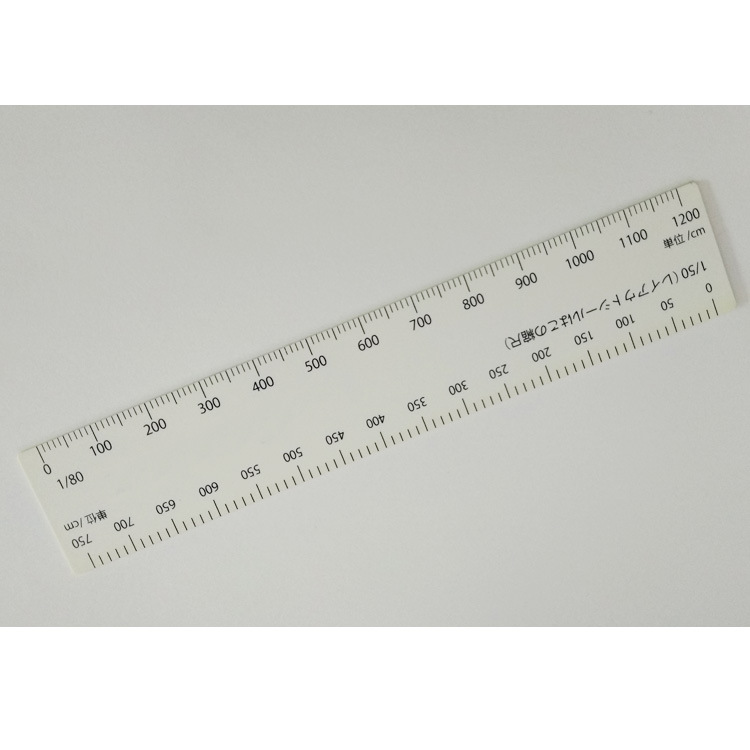 11成交9755把相似德资扇形多功能比例尺多规格大小比例折叠式扇形直尺