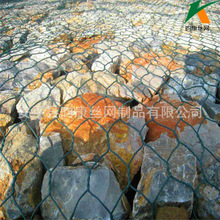 吉林省松原市铅丝笼 河床稳固用镀锌铁丝网笼 水利工程用石笼格宾
