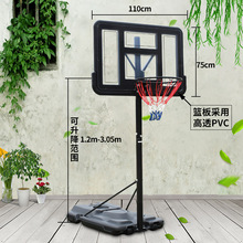 青少年室内户外篮球架投篮框儿童篮球架可升降幼儿园可移动篮球架